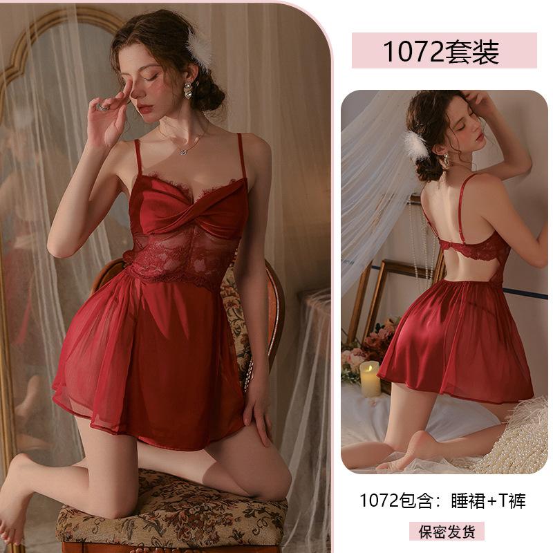 

Сексуальная пижама с развевающимся воротником, кружевная соблазнительная молочная юбка, женская эротическая ночная рубашка pure desire 1072 M бордовый