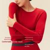 Bananain Red Plan 3 Series Unisex Thermal Underwear Set