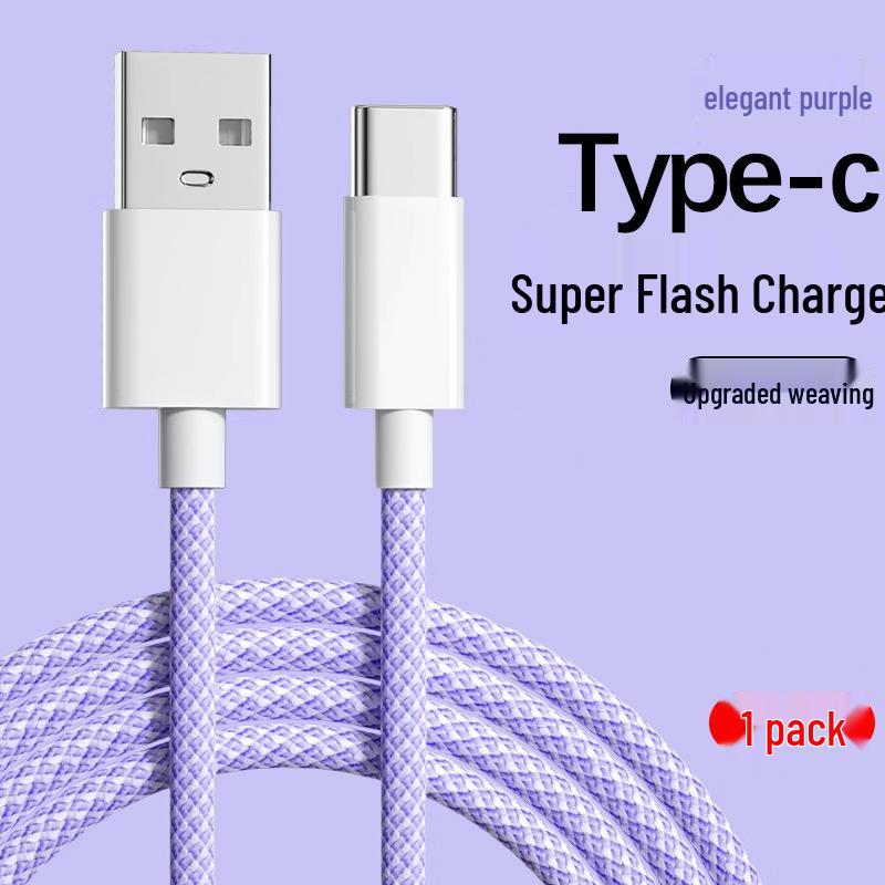 6A Fast Charge USB Type-C Cable for Huawei, Xiaomi, Redmi, Vivo, Honor