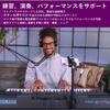 YAMAHA PSR-E473 Electronic Keyboard 61-Key Touch Response 820 Voices Music Production Live Performance Microphone Connection