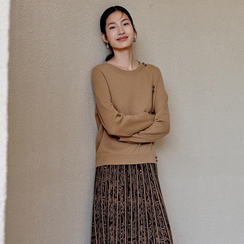 Härmans Round Neck Jacquard Cashmere Blend Sweater