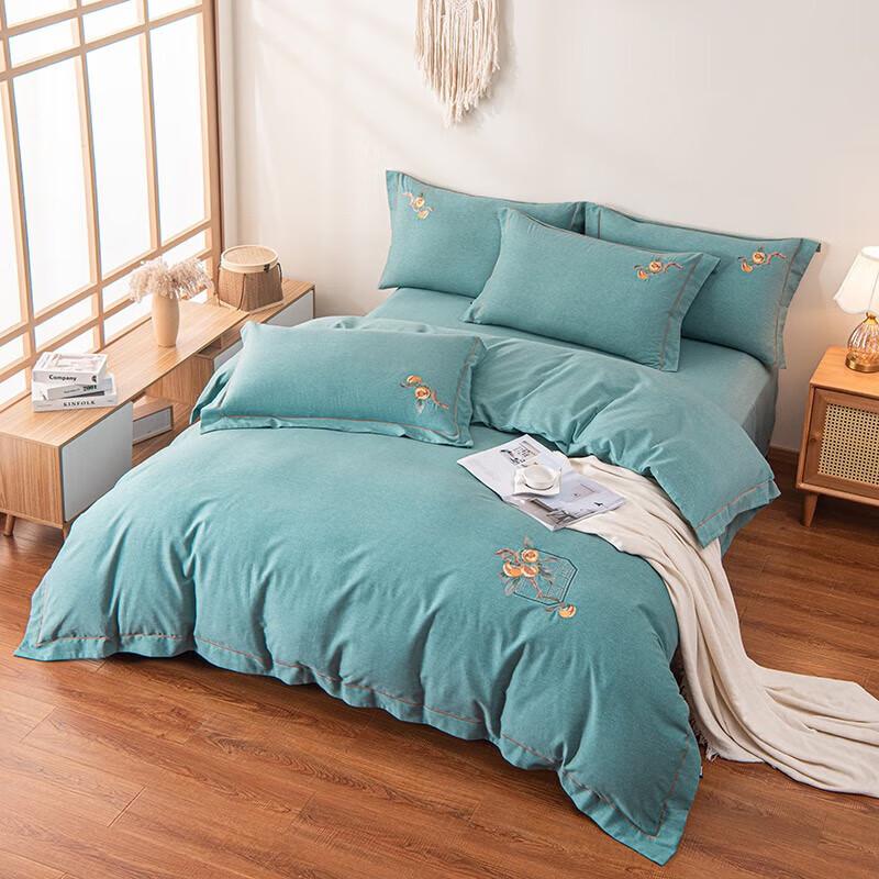 Dohia Good Fortune Tencel Cotton Brushed 4-Piece Bedding Set