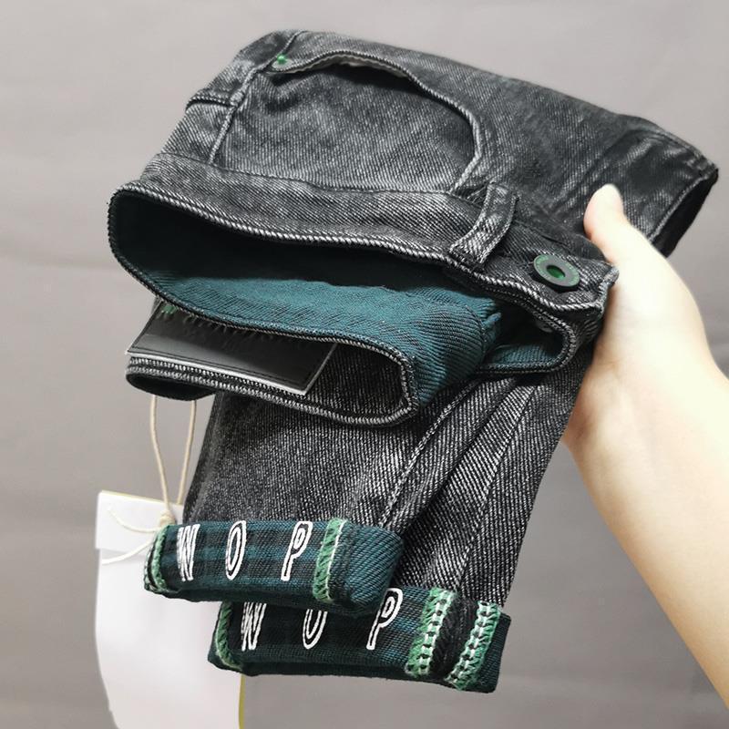 

Мужские универсальные повседневные джинсы длиной девять точек 33