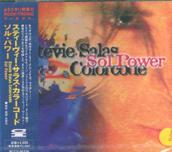 CD STEVIE SALAS COLORCODE - Sol Power PCCY01376 Canyon Internat 1999 Japan ObiRock Used