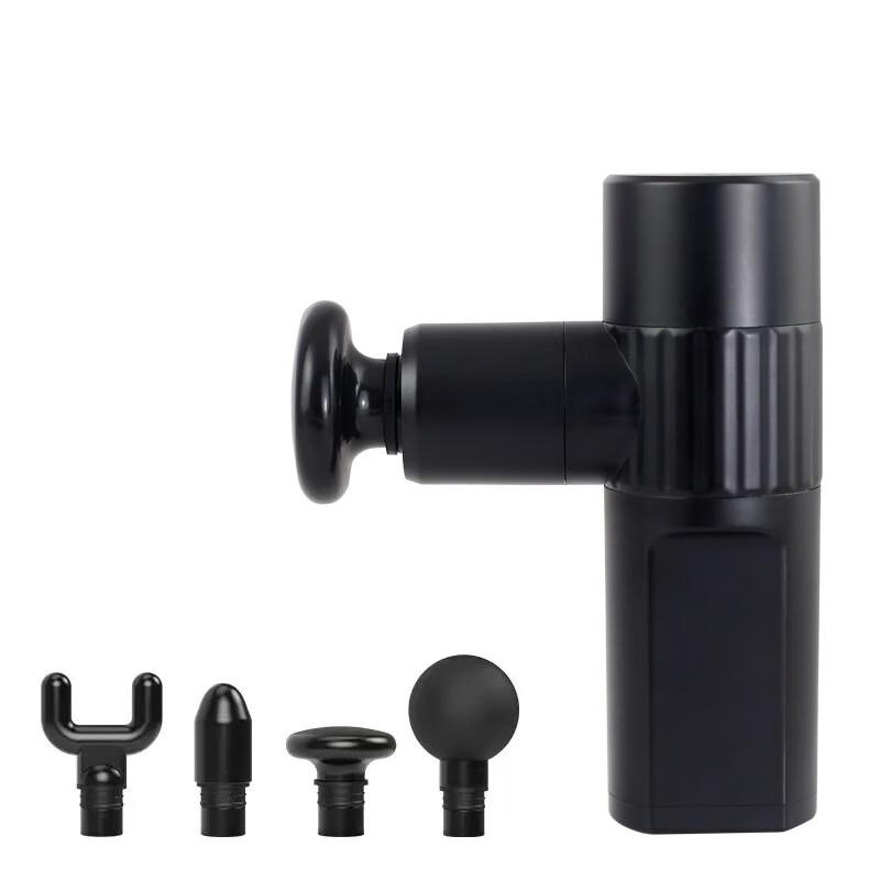 Aiyisen Mini Fascia Massage Gun CN plug (adapter included)