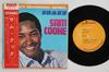 7inch Record SAM COOKE  Shake  SRA70 RCA Japan Obi SoulFunk Used