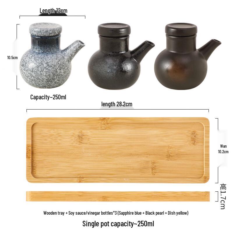 ZISIZ Ceramic Seasoning Bottle Set