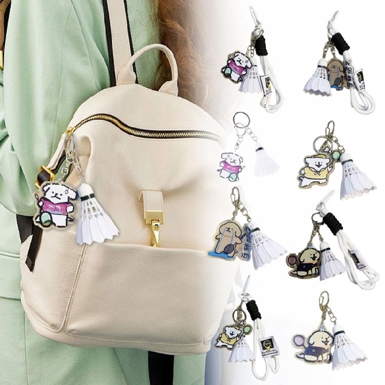 Badminton Pendant Acrylic Key Rings Decoration Bag Cartoon Dog Badminton Key Chain Small Keychain Hanging Pendants