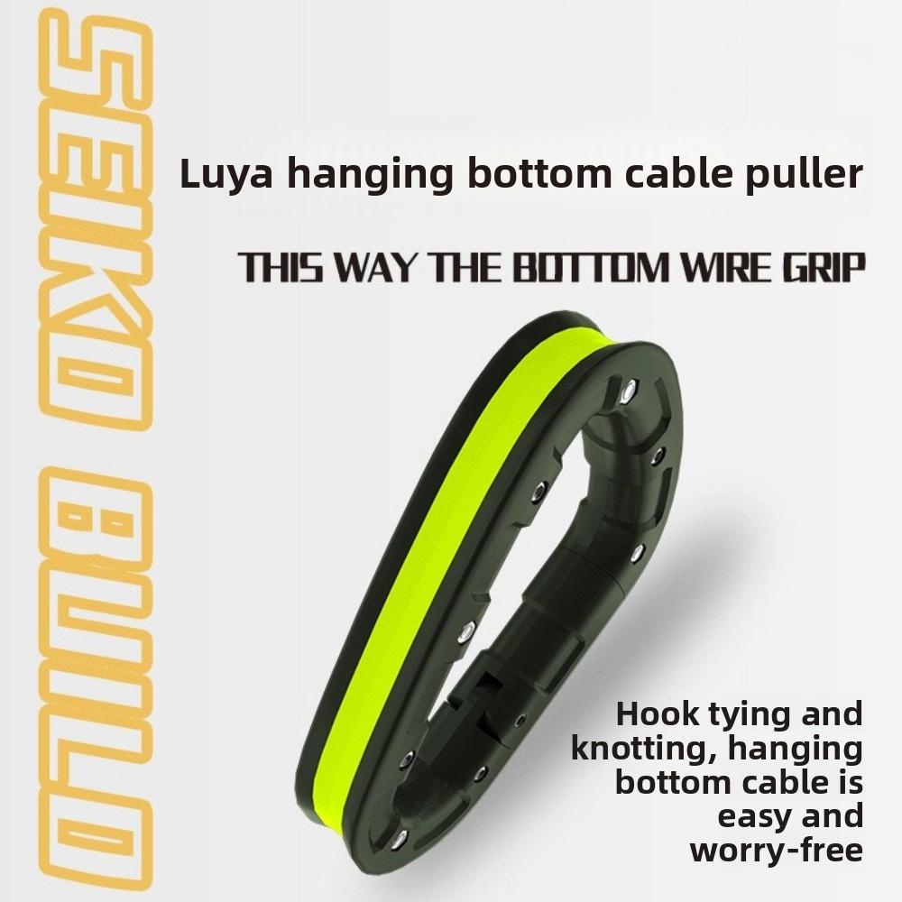 Bottom-hanging Sea Fishing Line Puller Anti-slip Fishing Line Drawler  Fishing Equipment