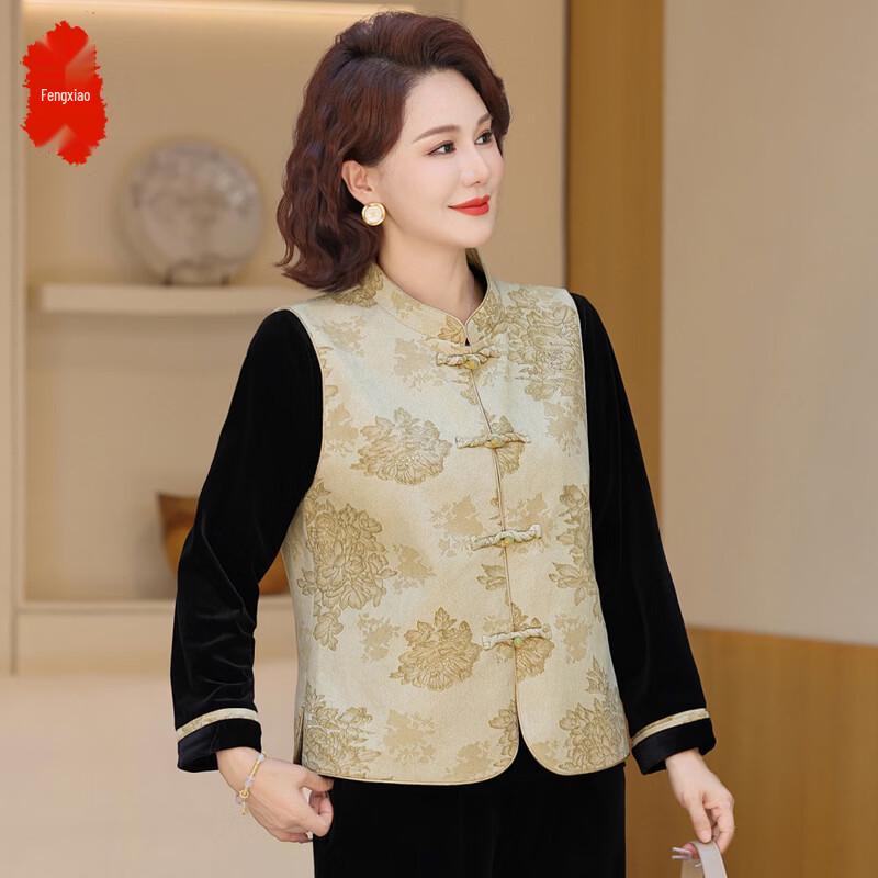 

Женский комплект: жилет и топ в китайском стиле XL