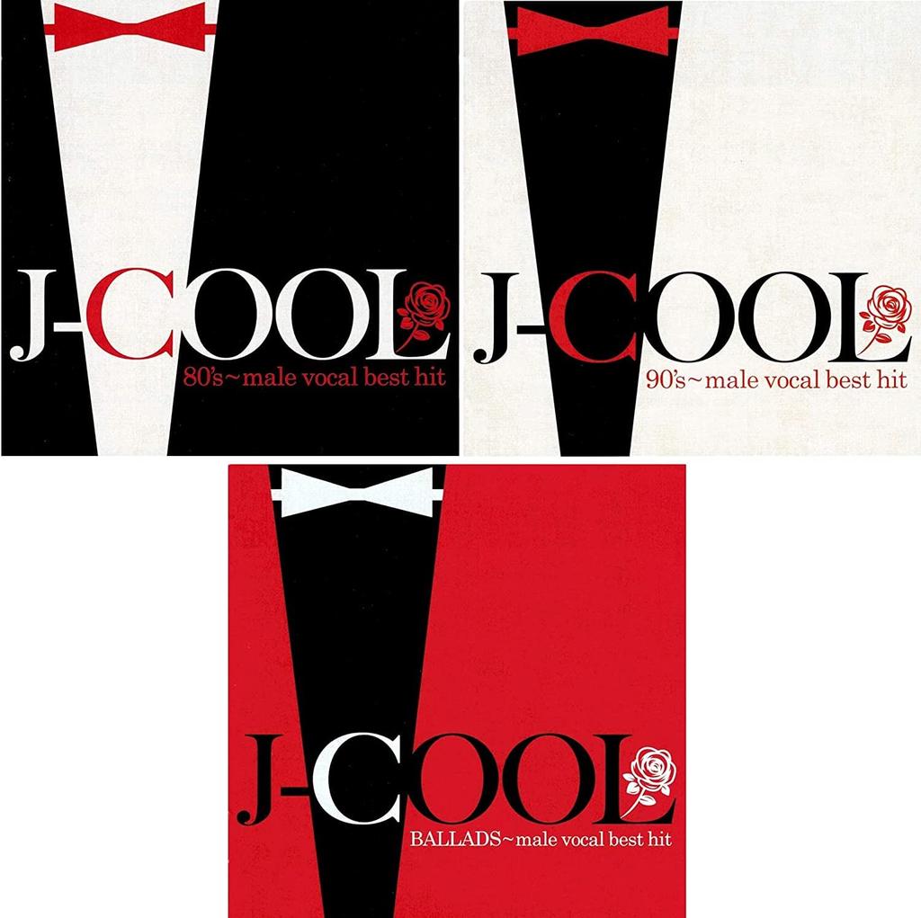 J-COOL Male Vocal Best Hits 3-CD Set Yokohama Records Exclusive Bonus CD Included DQCL-2139-2141