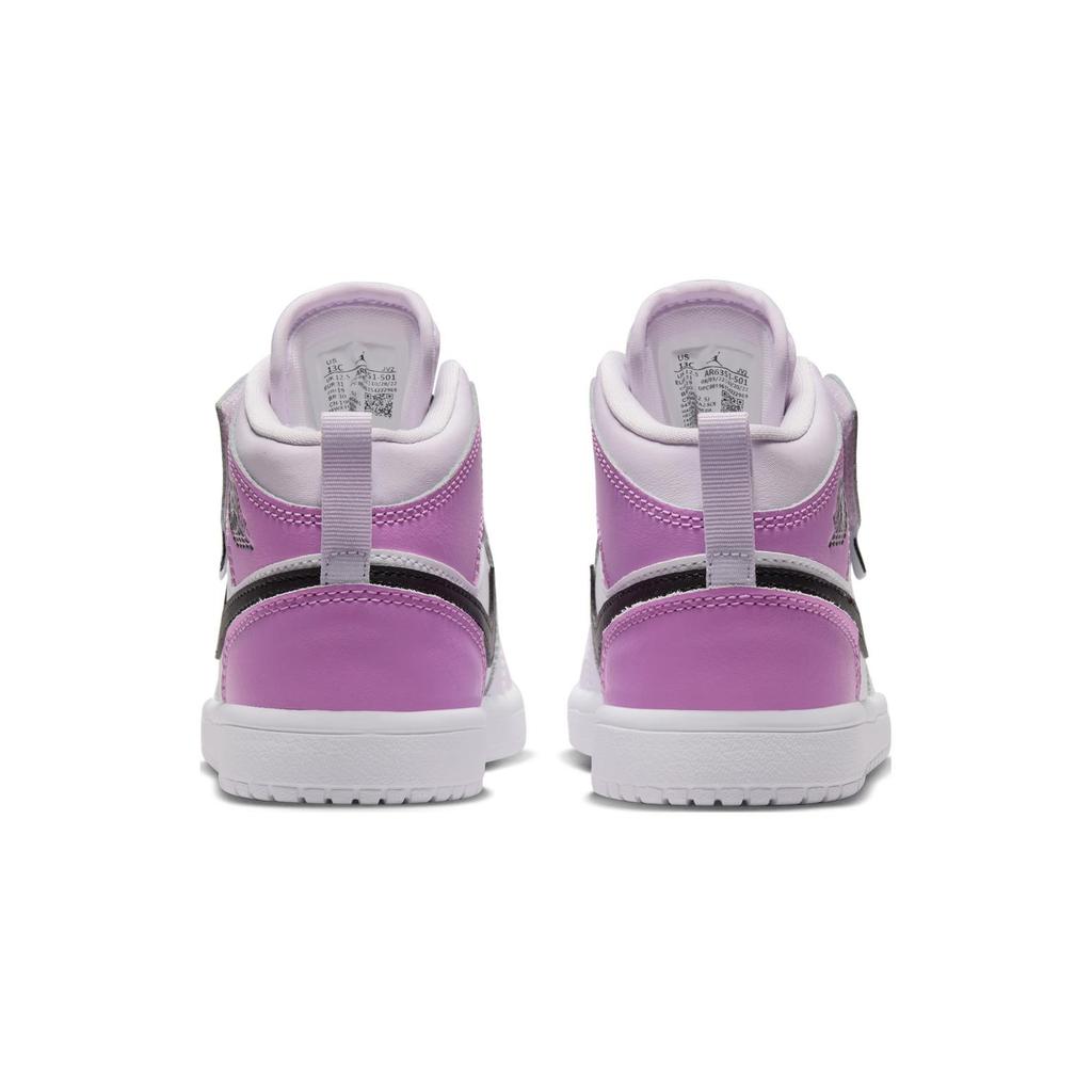 (PS) Air Jordan 1 Mid ALT 'Barely Grape' Kids' AR6351-501
