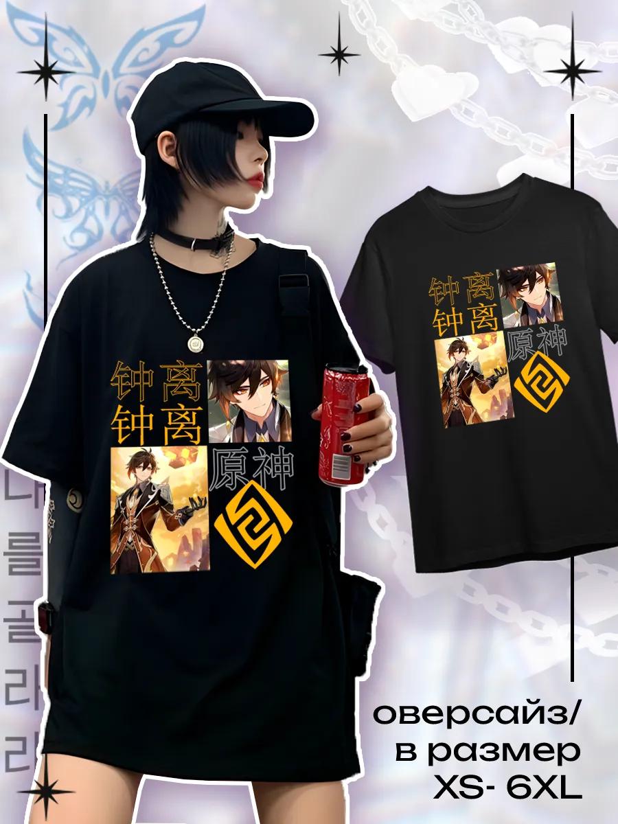 Футболка Acne Studios 3XL