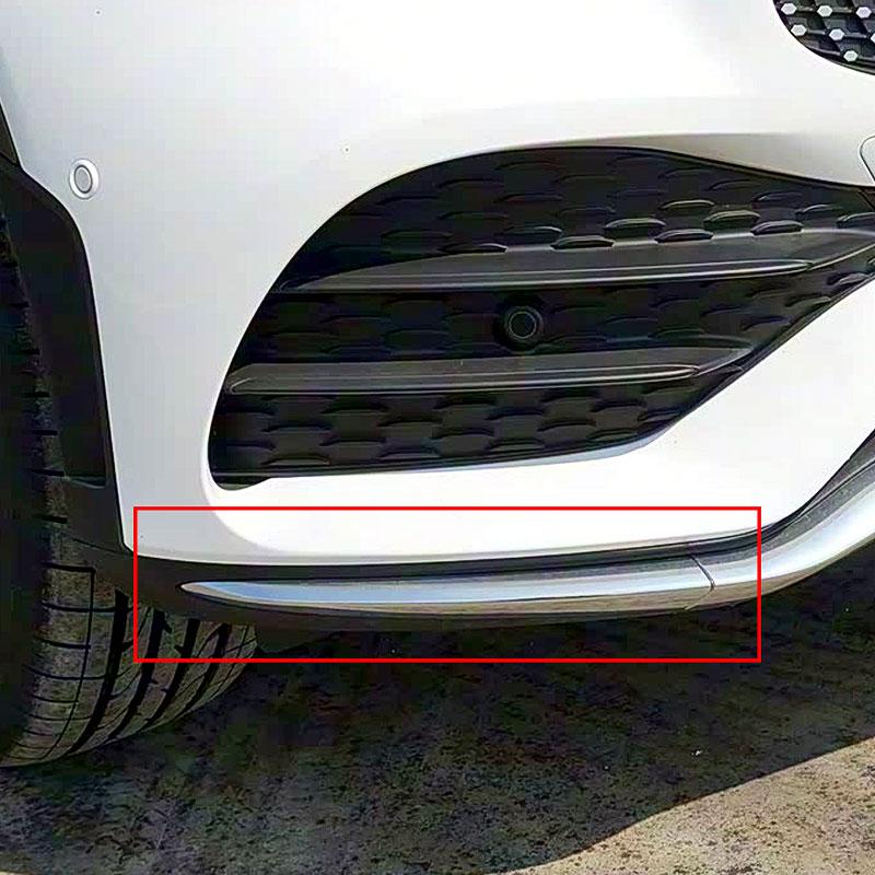 For Mercedes-Benz GLC300/43 AMG/63 AMG (X253) 2016-2024 Car Accessories Front Bumper Molding Trim Cover 2538851804 2538852104