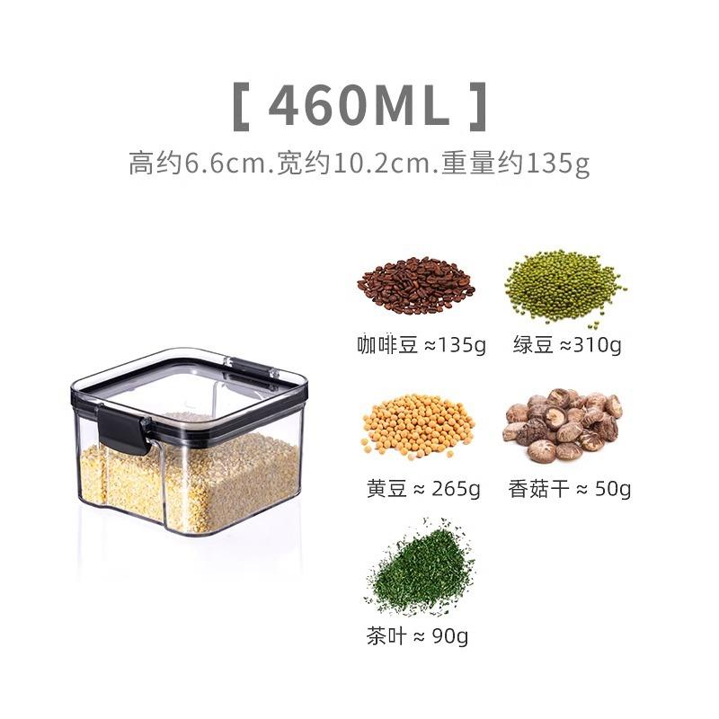 Sealed Jar, Miscellaneous Grains, Kitchen Storage, Food Grade, Dry Goods, Transparent, Plastic Can Box, Snack and Tea Storage Jar