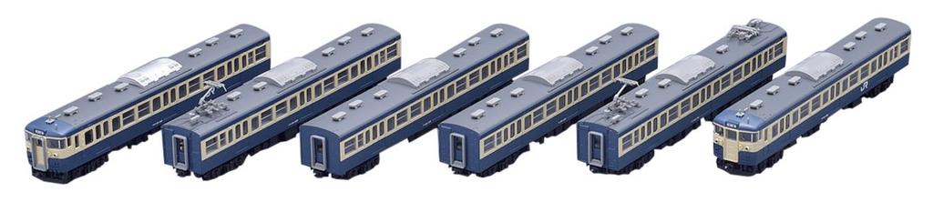 TOMIX N Gauge 98942 115 300 Series Suburban Train Rolling Stock Set (Toyota center/M40 Formation) (6 Cars)