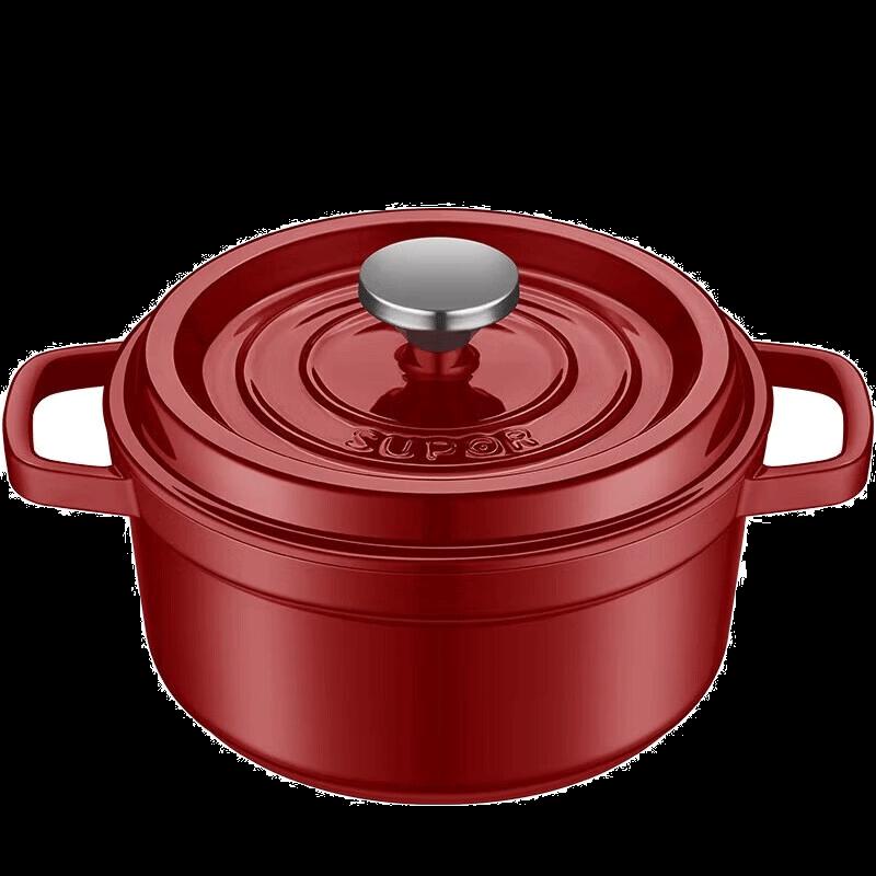 Supor Enamel Soup Braising Pot