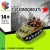 Gebäude MOC Neuer WW2 Sowjetischer Panzer gepanzertes Fahrzeug Baustein Set Militär Montage Modell Armee Krieg Soldat Spielzeug Geschenke für Kinder Kinder