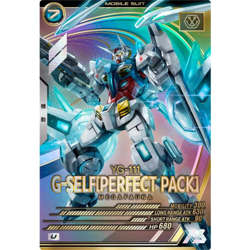 Arsenal Base U G-Self (Perfect Pack) FQ04-015