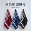 Towel Brand Hot Stamping Pure Cotton Non-fading Embroidery Gift