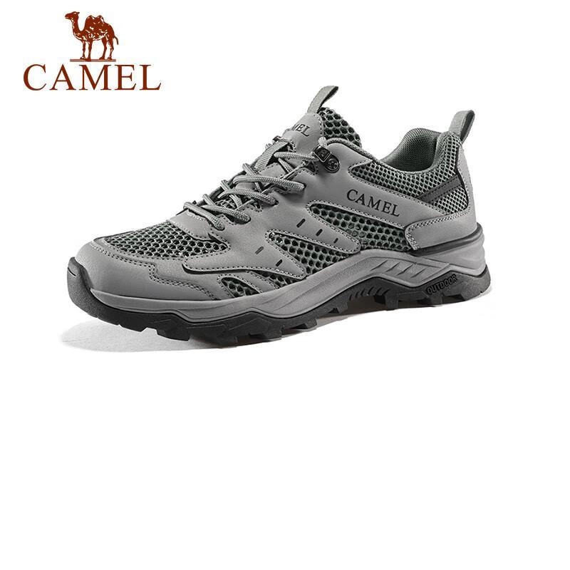 Camel Outdoor Casual Low-Top Hiking Shoes