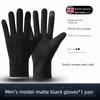 [Specialized in the Uk] New Style Gloves for Autumn and Winter, Warm and Windproof for Cycling and Electric Vehicles, with Fleece Lining and