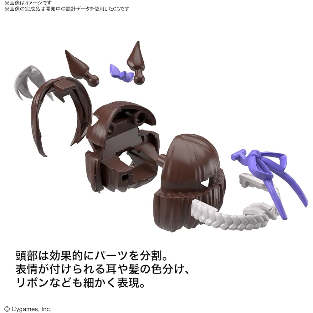 Bandai Spirits Figure-rise Standard Special Week Uma Musume Pretty Derby Colored Plastic Model Kit