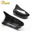 Carbon Fiber Rearview Mirror Shells for BMW M5/M8 F90-F93