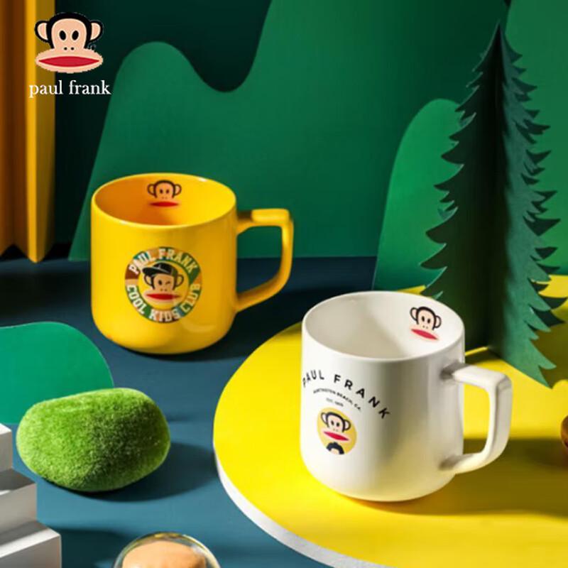 Paul Frank Ceramic Mug Set