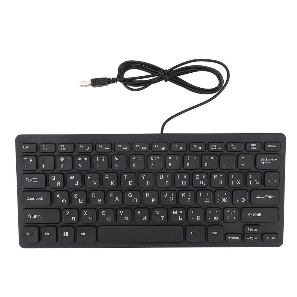 

Plug and Play Language Keyboard 78 Keys Ultra Slim Keyboard USB Wired Keyboard Computer Desktop PC Russian