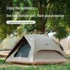 HEDAwu 3-4 Person Instant Blackout Camping Tent