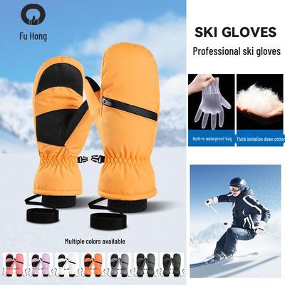 Gants de ski chauds et imperméables pour hommes et femmes - Équipement d'alpinisme et de protection contre le froid