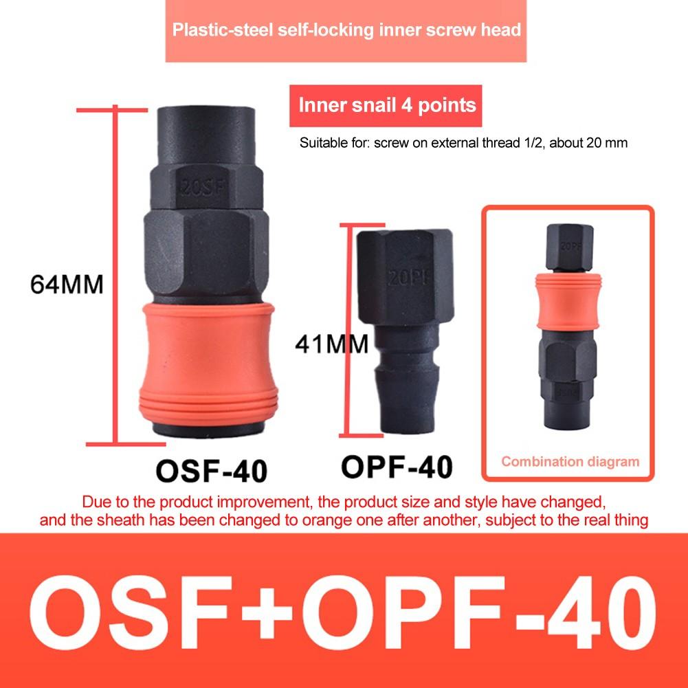 

Air Tight Plastic Steel Self Locking Quick Connectors For Pneumatic Equipment