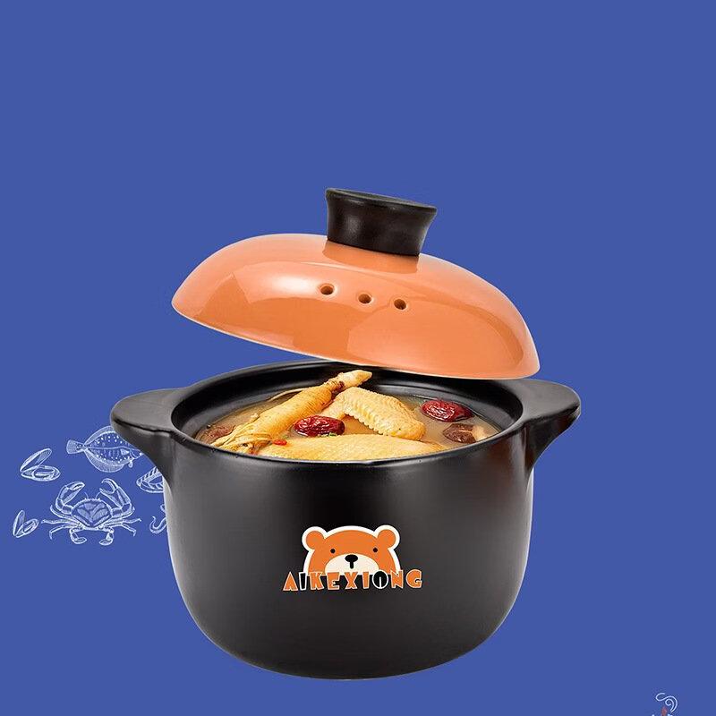 ZISIZ Ceramic Casserole Pot