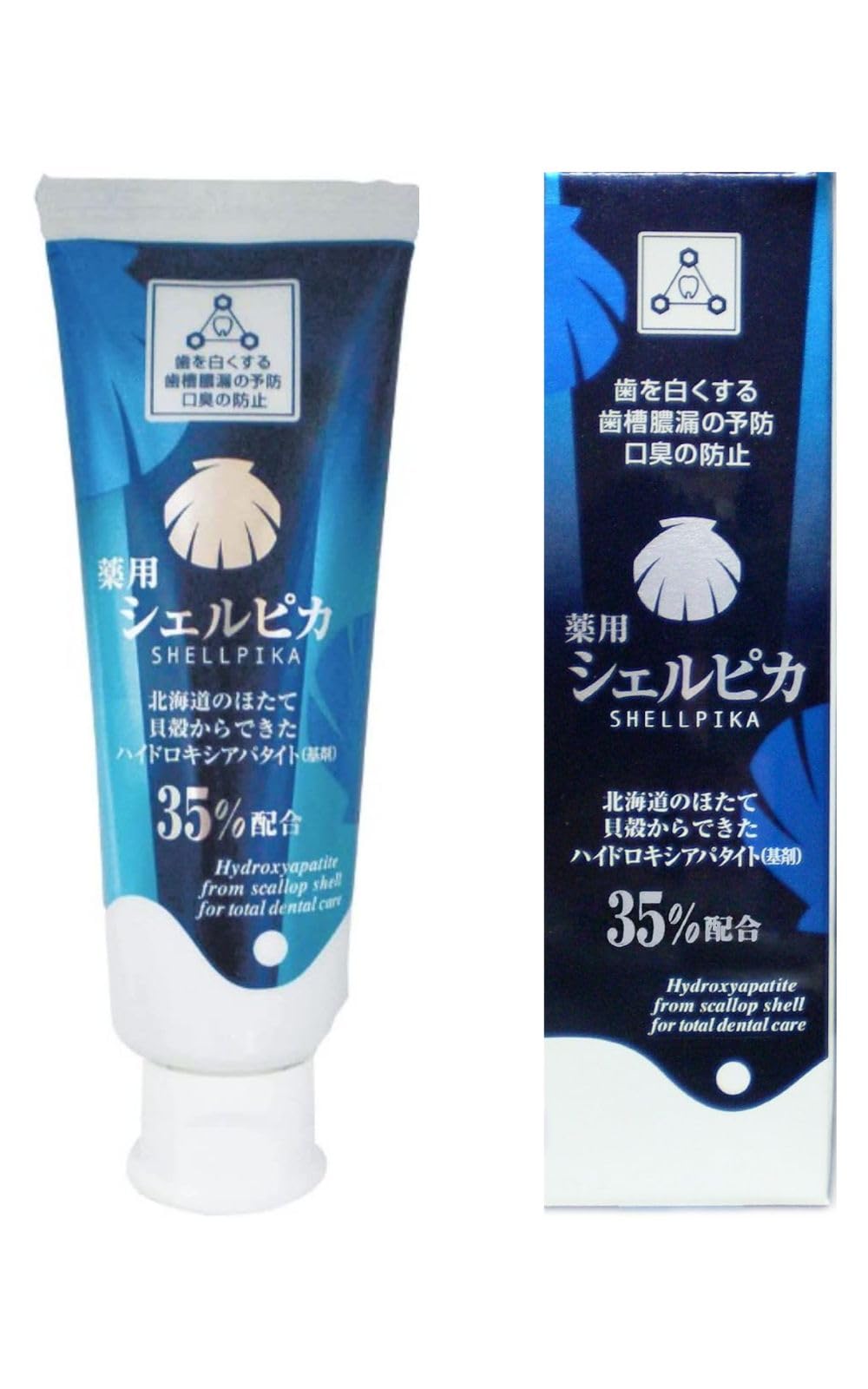 

Hokuei Shellpica 80g