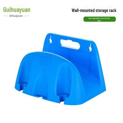 Wall-Mounted Hose and Water Gun Storage Rack for Gardens and Car Washing