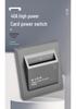 Universal 40A Card Power Switch for Hotels and Guesthouses