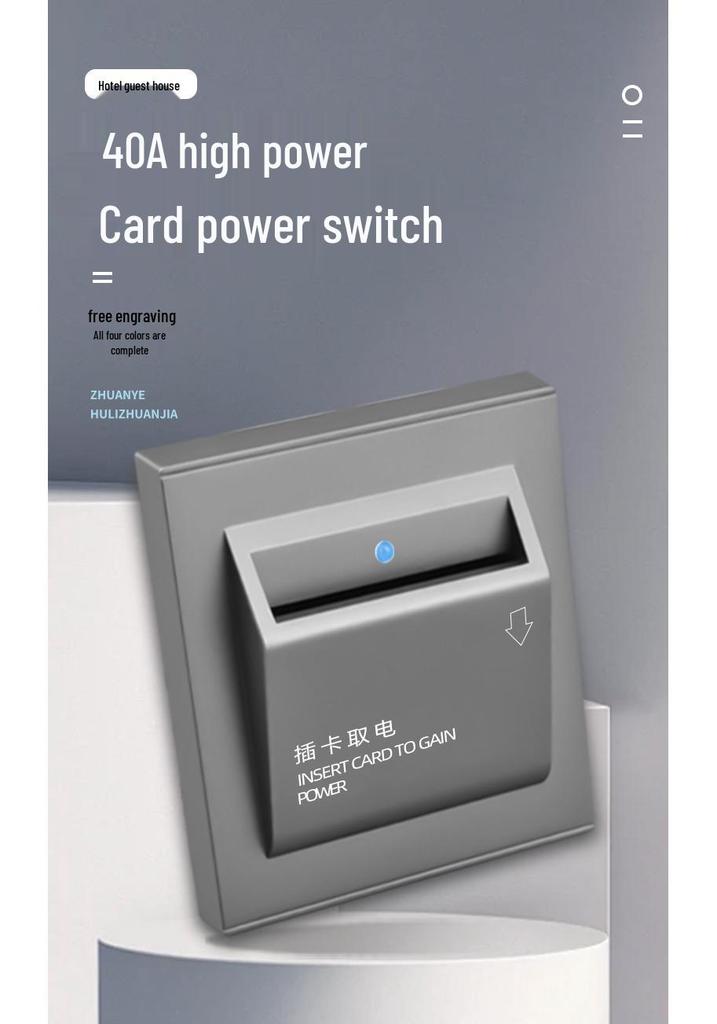 Universal 40A Card Power Switch for Hotels and Guesthouses