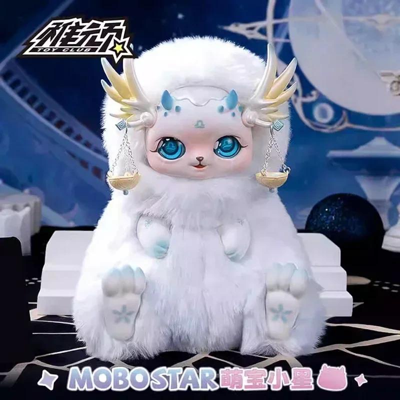 Mobostar Twelve Constellations Morning Dew Series Vinyl Dolls Blind Box Caixa Caja Kawaii Dolls Girls Boys Gift Anime Figure Toy