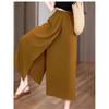 Loose Slim Wide-Leg Pants Thin Loose High Waist Slit Idle Style Casual Loose Pants Women