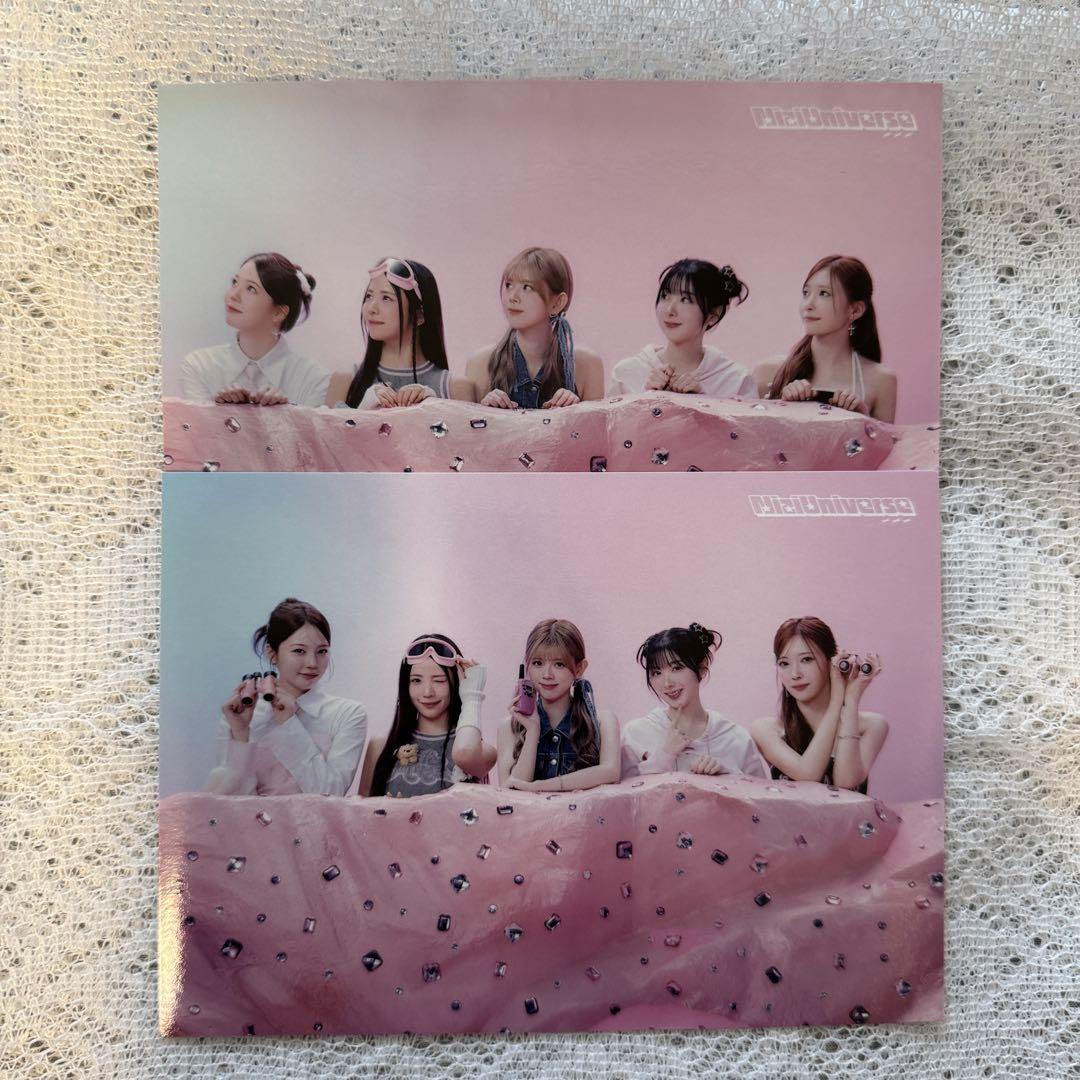 

[USED] NiziU NiziUniverse Unit Run Training