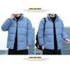 Mens Thickened Stand Collar Warm Casual Loose Winter Cotton Padded Jacket