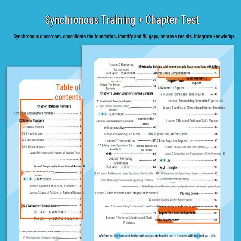 25 New Seventh Grade 1st & 2nd Semester Language, Math, English, Biology, Geography, & History Practice Workbook