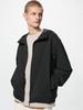 Uniqlo Pocket Table Uv Protection Parka