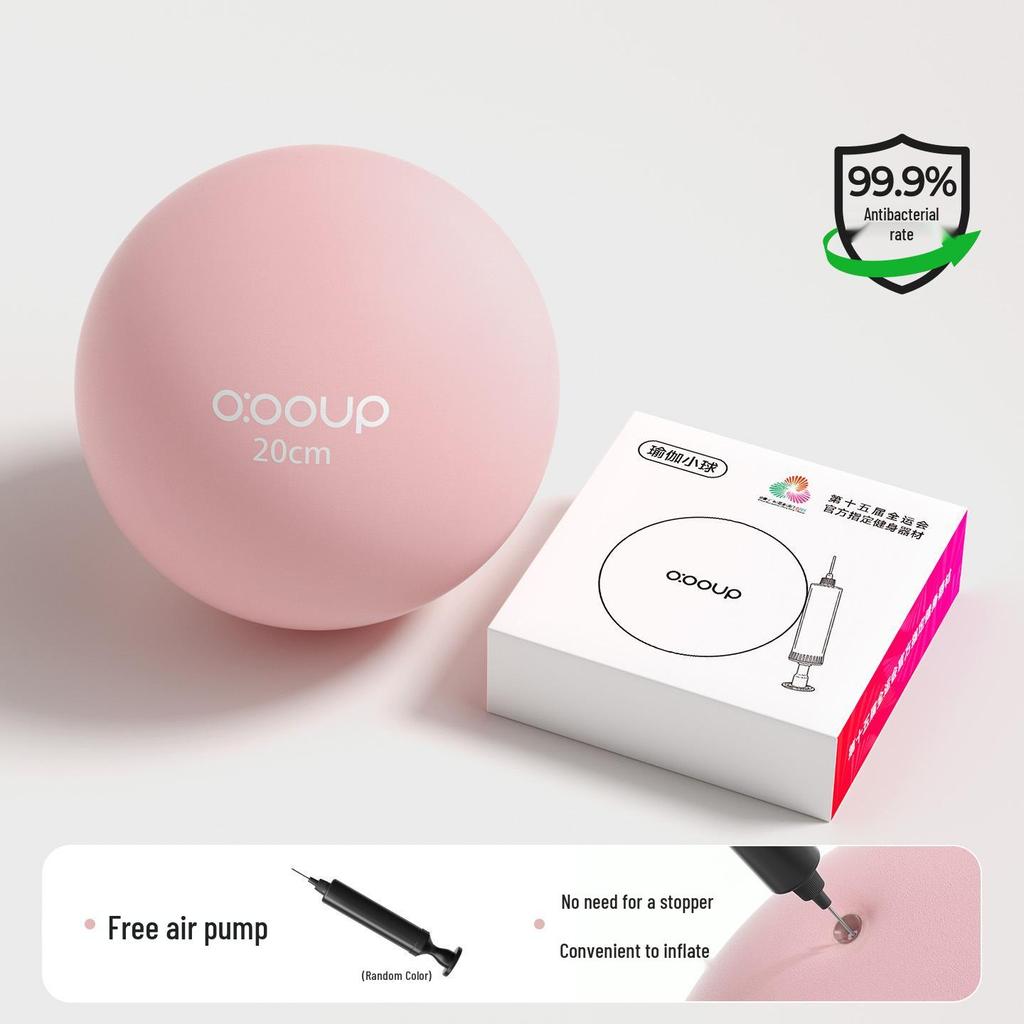 Mini Bola de Yoga Espessa à Prova de Explosão para Pilates, Fitness e Equilíbrio do Assoalho Pélvico