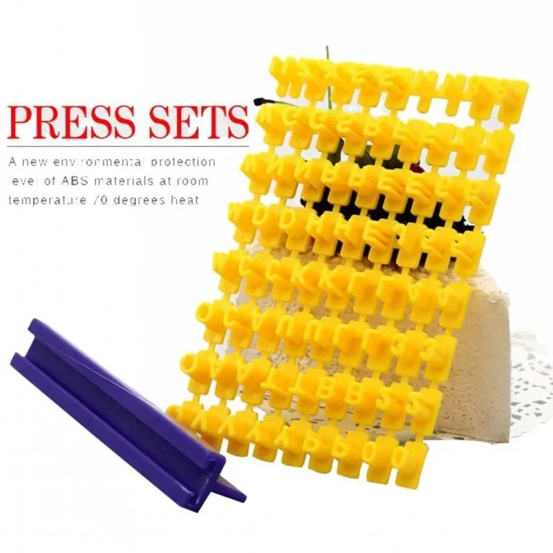 Cookie Press Stamp Embosser Cutter, Fondant Mould, Cake Baking Molds Tools, Round Cutter Stencil, Alphabet Letter Number Cookies