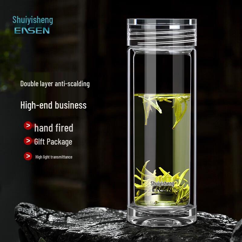 Shui Yisheng Weak Alkaline Glass Water Bottle