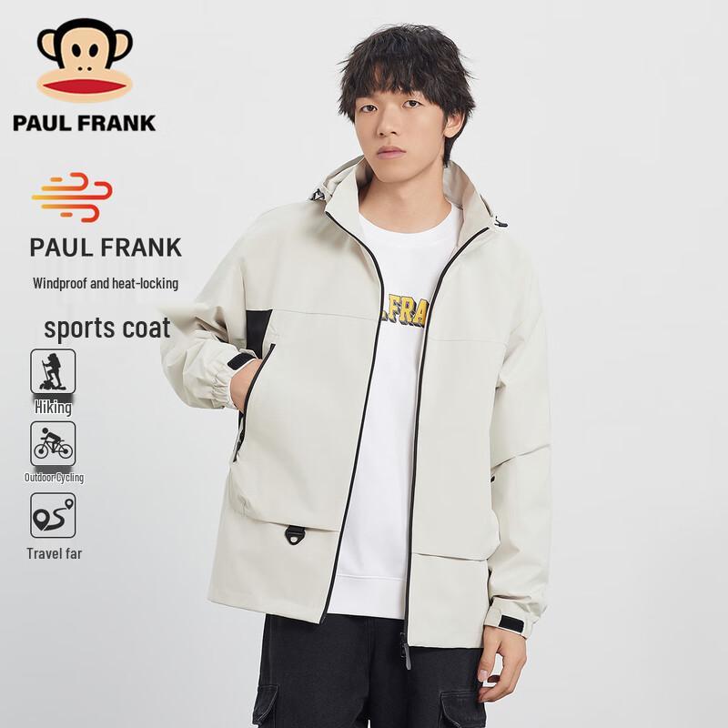 Paul Frank Men's Casual Outdoor Sports Jacket