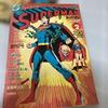 [USED] Superman Monthly 6 volumes by Osamu Tezuka, Shotaro Ishinomori, Leiji Matsumoto, Ryoichi Ikegami