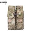 Zhongjun Tactical Magazine Pouch